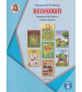 Integrated Textbook Balbharti Std 6 Part 4| English Medium|Maharashtra State Board